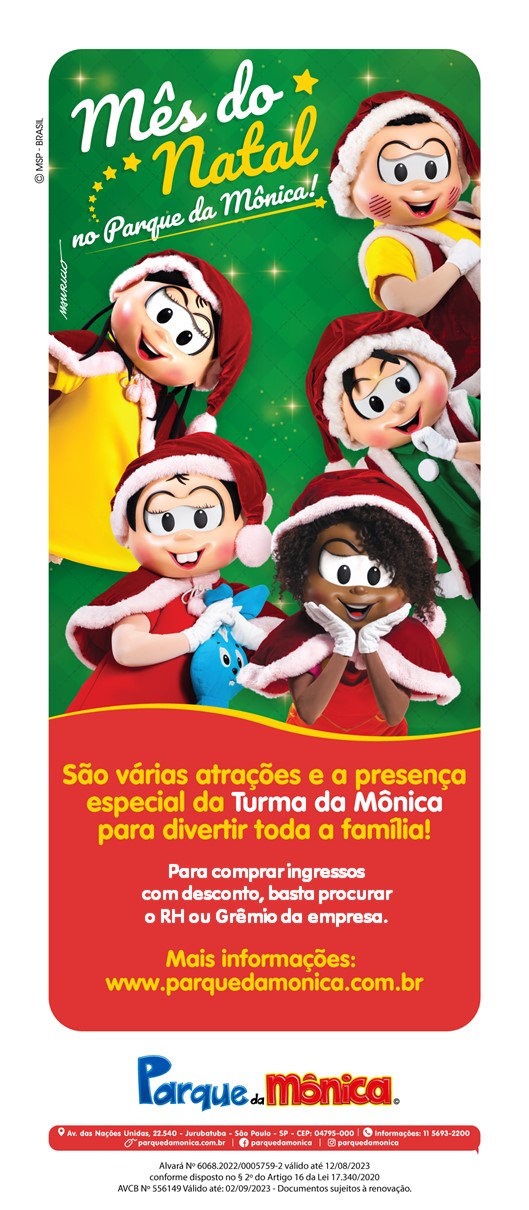Email-MKT-Empresa Dezembro.2022