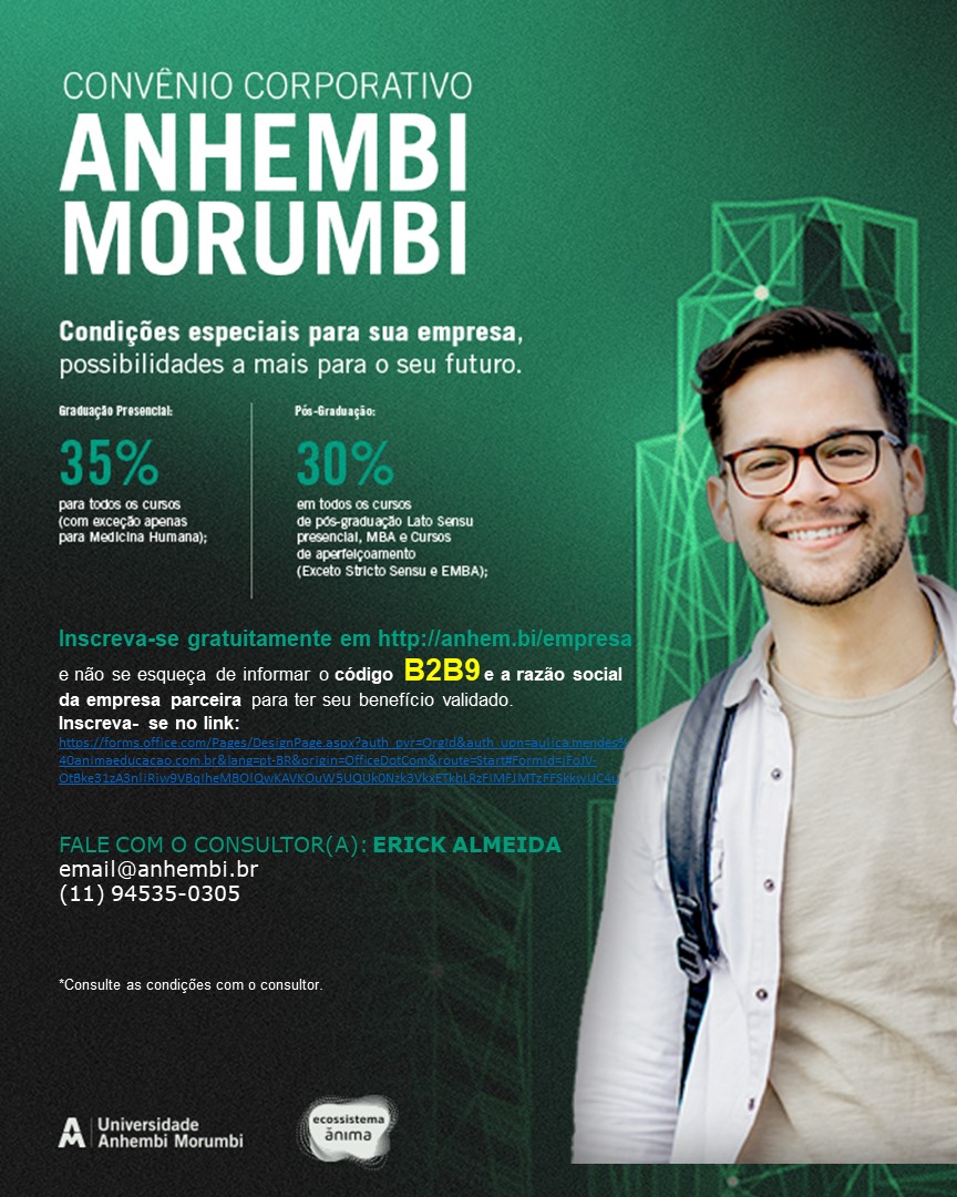 UAM---B2B--