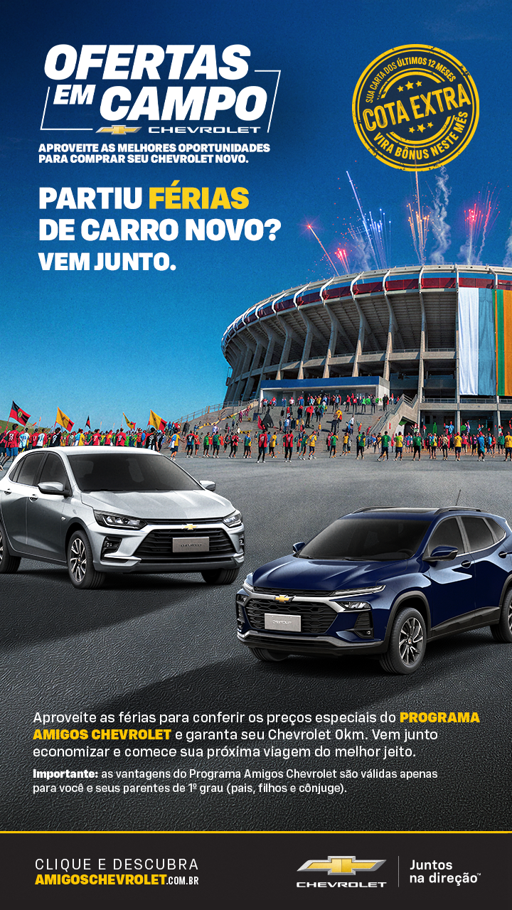 GM_26_JUL_Banner_720x1280px