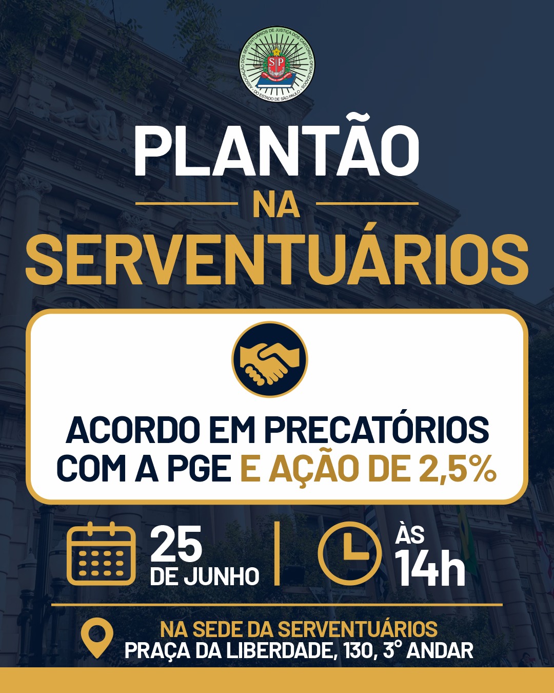 Plantão